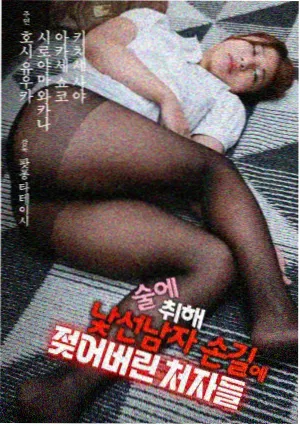 漫画party资讯配图：同人图鉴周选活动示意