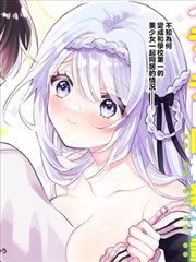 漫画party详情配图：贴纸墙内容拆解示意